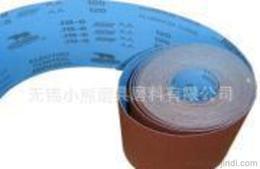 藤制品家具供应链解析 从批发价格到优质产品，全面掌握行业脉搏